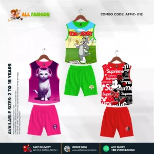 Maggie Combo - AFMC-012