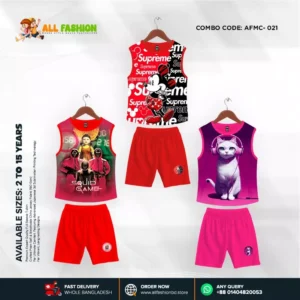 Maggie Combo - AFMC-021